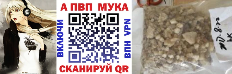 Купить наркотик аптеки Торопец КОКАИН  Меф  ГАШИШ 