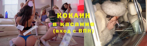 дистиллят марихуана Сатка