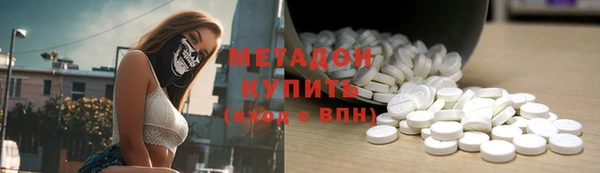 прущая мука Бугульма