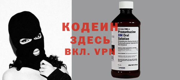 круглые Богданович