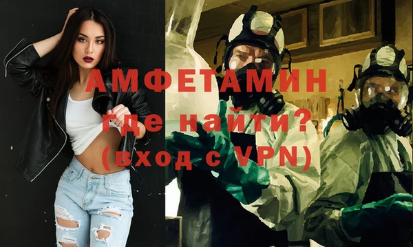 каннабис Бронницы