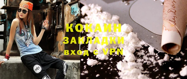 круглые Богданович
