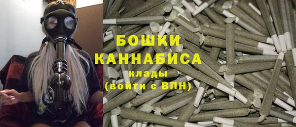меф VHQ Бородино