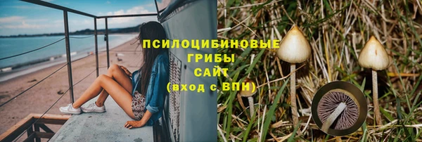 меф VHQ Бородино
