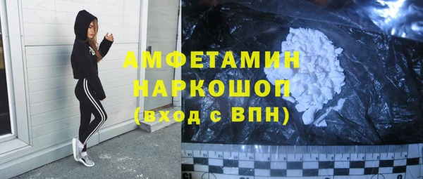 дмт Богородск