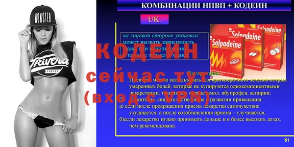 гидропоника Сафоново