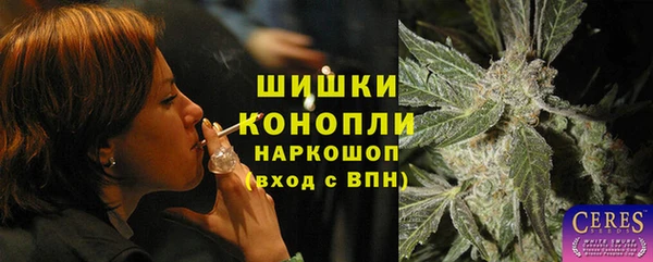 круглые Богданович