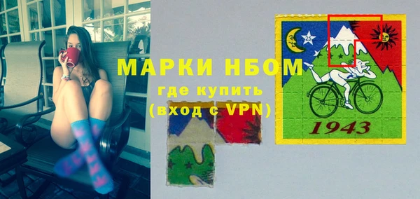 круглые Богданович
