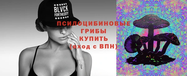 герыч Богородицк
