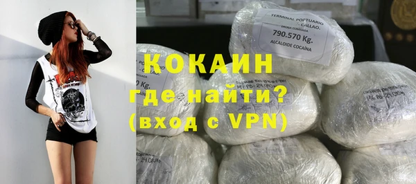 круглые Богданович
