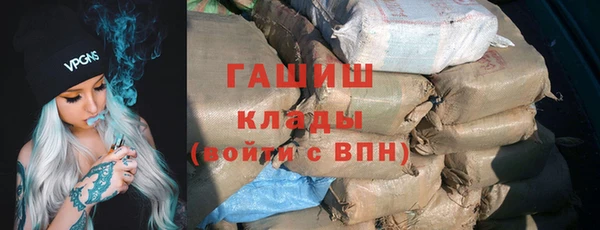 гидропоника Сафоново