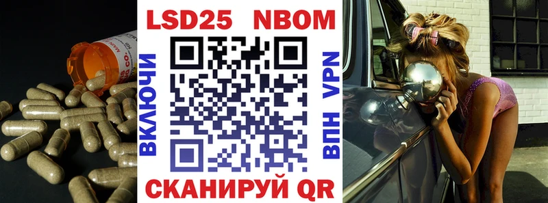 ЛСД экстази кислота Торопец