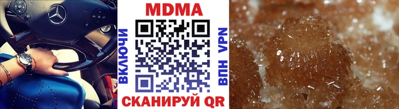 кракен как зайти  Торопец  МДМА Molly  где продают  