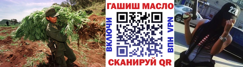 ТГК вейп с тгк  Торопец 