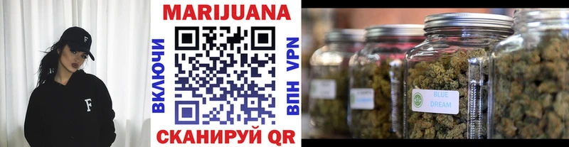 Марихуана White Widow  MEGA как зайти  Торопец 